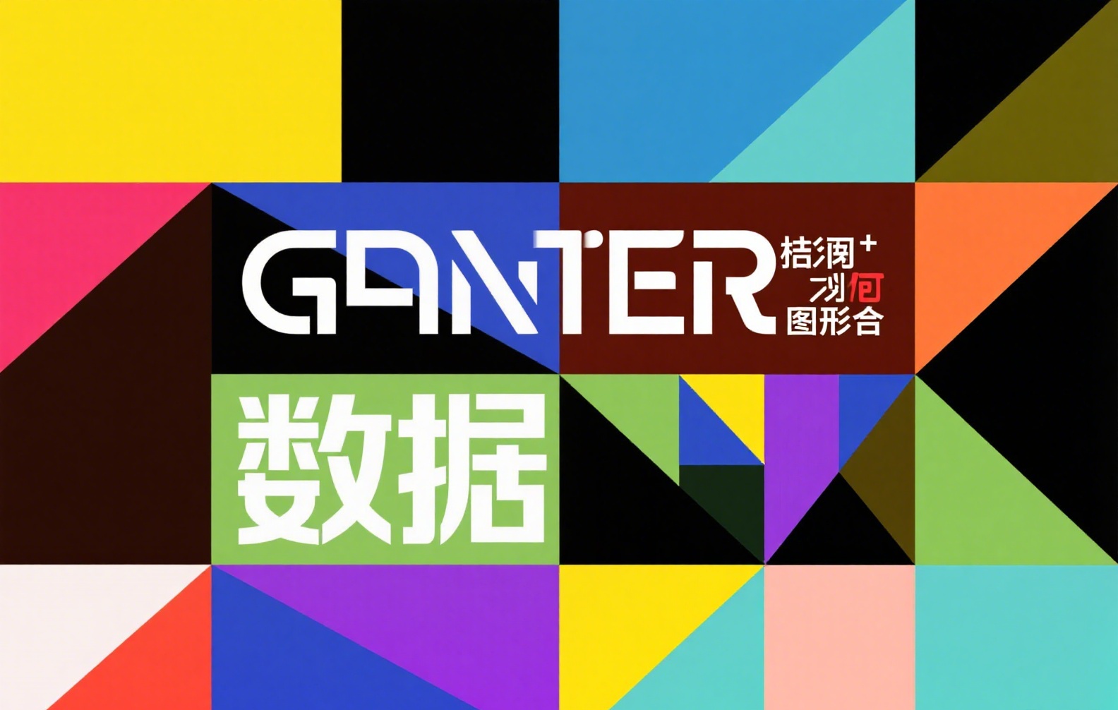 币赢交易所APP下载指南：苹果iOS与安卓Android双平台安装教程